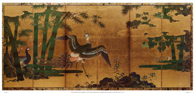 Peacock And Bamboo by Tosa Mitsuyoshi Pricing Limited Edition Print image