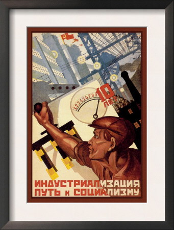 Industry by A. Vedenev Pricing Limited Edition Print image