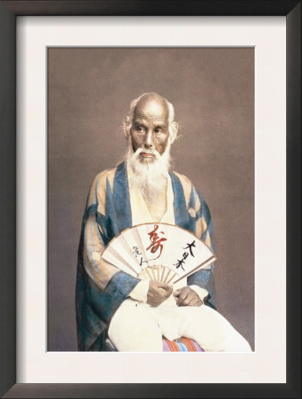 Old Man With A Fan by Baron Von Raimund Stillfried Pricing Limited Edition Print image