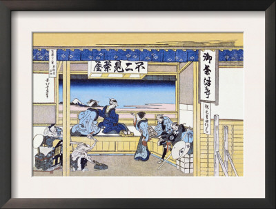 Village Inn Facing Mount Fuji by Katsushika Hokusai Pricing Limited Edition Print image