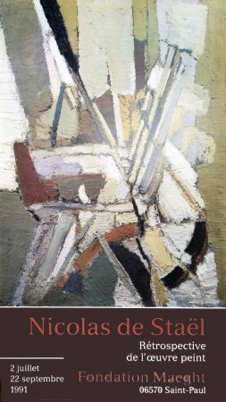 Jour De Fete, 1949 by Nicolas De Stael Pricing Limited Edition Print image