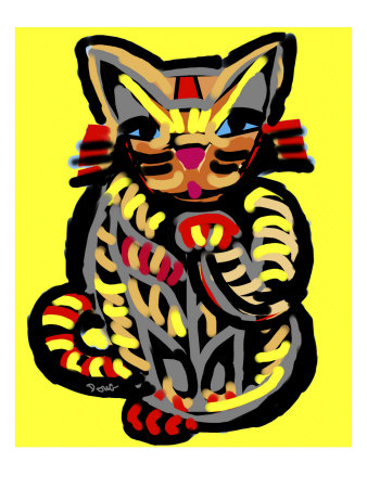 Pussycat by Diana Ong Pricing Limited Edition Print image