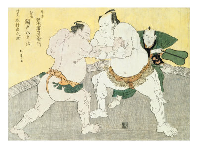 Bout Between Kajigahama Rikiemon And Sekinoto by Katsukawa Shunsho Pricing Limited Edition Print image