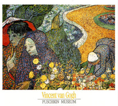 Die Frauen Von Arles by Vincent Van Gogh Pricing Limited Edition Print image