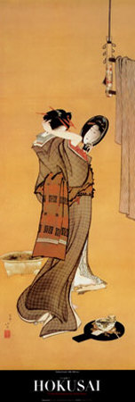 Summer Toilet by Katsushika Hokusai Pricing Limited Edition Print image