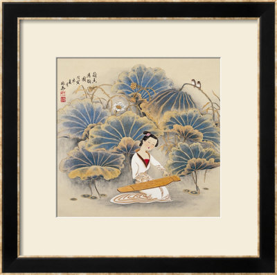 Playing Music By Lotus Pond by Zhenhua Wang Pricing Limited Edition Print image