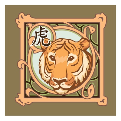 Year Of The Tiger by Harry Briggs Pricing Limited Edition Print image