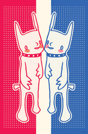 Standing Dogs by Minoji Pricing Limited Edition Print image