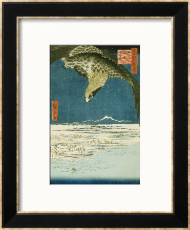 One Hundred Thousand- Tsubo Plain At Susaki, Fukagawa by Ando Hiroshige Pricing Limited Edition Print image