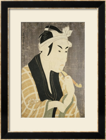 Okubi E Portrait Of The Actor Matsumobo Koshiro Iv by Toshusai Sharaku Pricing Limited Edition Print image