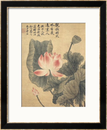 Peonies by Yun Shouping Pricing Limited Edition Print image