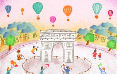 Paris, L'arc De Triomphe by Valerie Hermant Pricing Limited Edition Print image
