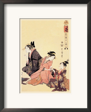 The Hour Of The Ram by Utamaro Kitagawa Pricing Limited Edition Print image