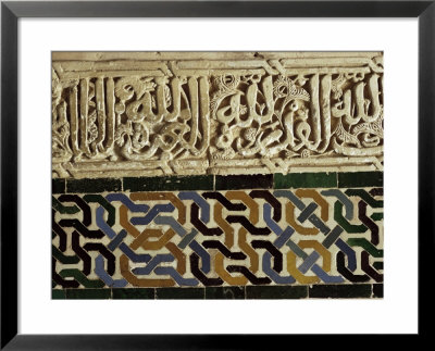 Close-Up Of Decoration, Alhambra, Granada, Andalucia, Spain by Adam Woolfitt Pricing Limited Edition Print image