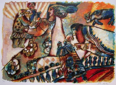 50 Printemps D'israel : Un Printemps D'israel by Theo Tobiasse Pricing Limited Edition Print image