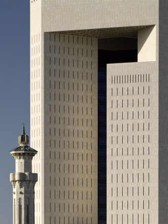 Islamic Development Bank, Jeddah, Nikken Sekkei Architects by Richard Bryant Pricing Limited Edition Print image