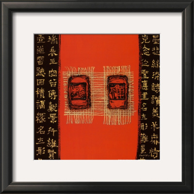 My Objects I by Xiao Ming Pricing Limited Edition Print image