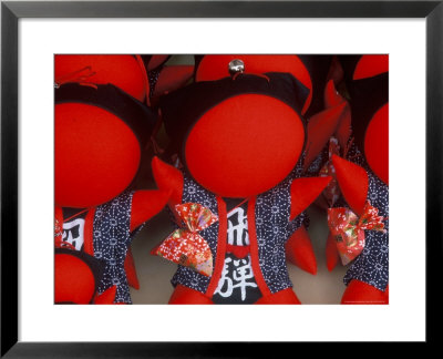Saru Bobo (Baby Monkey Dolls), Takayama, Gifu, Japan by Rob Tilley Pricing Limited Edition Print image