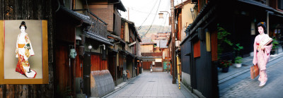 Spirit Of Kyoto by Amelie Vuillon Pricing Limited Edition Print image