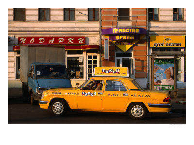 New Yellow Taxi In The Street, Moscow, Russia by Jonathan Smith Pricing Limited Edition Print image