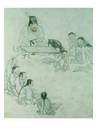 A Confucian Classroom by Kim Hong-Do Pricing Limited Edition Print image