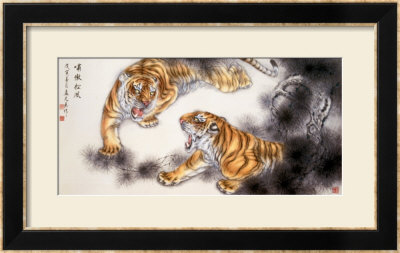 Fighting Tigers by Fangyu Meng Pricing Limited Edition Print image