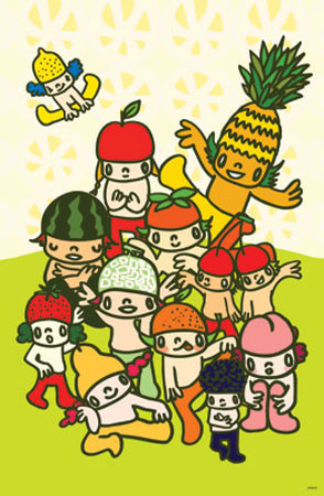 Fruit Buddies by Minoji Pricing Limited Edition Print image