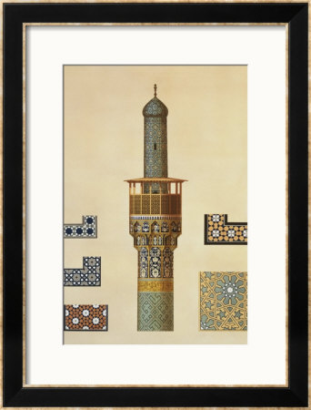 A Minaret And Ceramic Details From The Mosque Of The Medrese-I-Shah-Hussein, Isfahan by Pascal Xavier Coste Pricing Limited Edition Print image