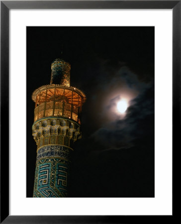 Minarets Of Masjed-E Emam In Emam Khomeini Square, Esfahan, Iran by Phil Weymouth Pricing Limited Edition Print image
