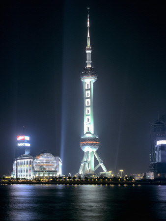 Television Tower, Pudong, Shanghai - Nightime View by Marcel Malherbe Pricing Limited Edition Print image