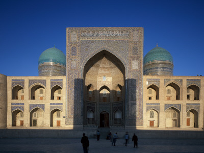 Mir-I Arab Madrasa, Bukhara, 1535 - 1536, Example Of Public School For Teaching Doctrine Of Koran by Will Pryce Pricing Limited Edition Print image