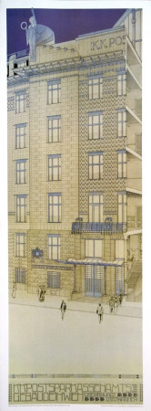 Postsparkasse Vienna by Otto Wagner Pricing Limited Edition Print image