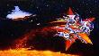 Lonestar 2 by Don Maitz Limited Edition Pricing Art Print