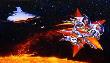 Lonestar 2 by Don Maitz Limited Edition Print