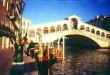 Rialto Bridge by Allan Montaine Limited Edition Print