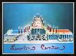 20Th Anniversary Of Lincoln Center 1979 by Larry Rivers Limited Edition Pricing Art Print