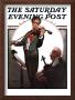 Violin Virtuoso Saturday Evening Post Cover, April 28,1923 by Norman Rockwell Limited Edition Print