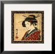 Geisha Ii by Sally Ray Cairns Limited Edition Print