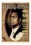 Muhammad Ali, Rolling Stone No. 197, October 1975 by Bruce Wolfe Limited Edition Print