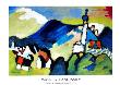 Study For Murnau Ii by Wassily Kandinsky Limited Edition Print