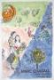 The Four Seasons, 1974 by Marc Chagall Limited Edition Print