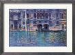 Venice Palazza Da Mula by Claude Monet Limited Edition Print