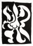 Helene Chez Archimede 06 by Pablo Picasso Limited Edition Print
