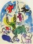 Jerusalem Windows : Dan (Sketctch) by Marc Chagall Limited Edition Print