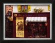 Oldest Wine Store by Viktor Shvaiko Limited Edition Print