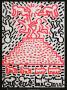 Untitled (1981) by Keith Haring Limited Edition Pricing Art Print