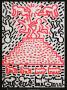 Untitled (1981) by Keith Haring Limited Edition Print