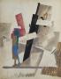 Papiers Collés 03 by Pablo Picasso Limited Edition Pricing Art Print