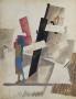 Papiers Colles 03 by Pablo Picasso Limited Edition Pricing Art Print