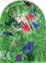 Jerusalem Windows : Issachar by Marc Chagall Limited Edition Pricing Art Print